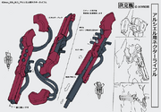 Nector rifle concept art