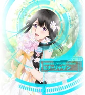 Hina in a wedding dress (Buddy Complex: Coupling in Battlefield)