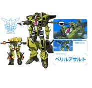 BerylAssaultArt.png (565 KB) Line art.