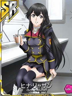 Hina Yumihara Buddy Complex Wiki Fandom