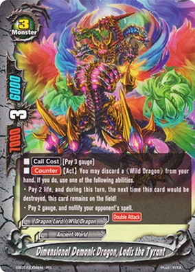 284?cb=20140606170729