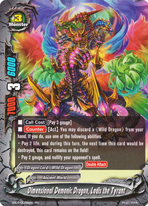 Dimensional Demonic Dragon, Ladis the Tyrant | Future Card