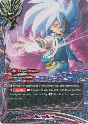Scar Bind | Future Card Buddyfight Wiki | Fandom
