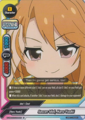 タレントカード HARU Cinderella Producers - Card: R Yuki Haru