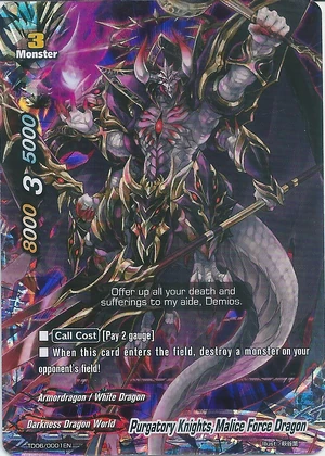 Purgatory Knights, Malice Force Dragon | Future Card Buddyfight
