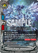 H-P01/0013EN (RR) (Sample) H Perfect Pack 1: Terror of the Inverse Omni Lords