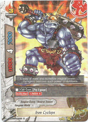 【早い者勝ち】邪神イレイザー psa10 Amazon.co.jp: 遊戯王カード 邪神イレイザー VJMP-JP021UR