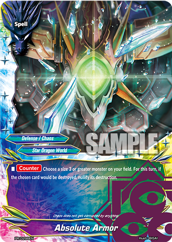 Absolute Armor Future Card Buddyfight Wiki Fandom