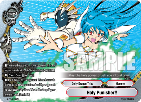 Holy Punisher Future Card Buddyfight Wiki Fandom