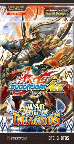 vermilion bloodline booster box 1st edition DBS-B11 Vermilion Bloodline [2nd Edition] Booster Box (2021) main image 0