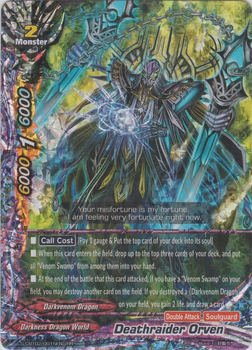 Darkvenom Dragon | Future Card Buddyfight Wiki | Fandom