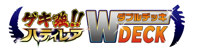 buddy rare card list Future Card Buddyfight Constructed Deck: (Dragon World) Sun Dragons, B –  Buddy Mart main image 0