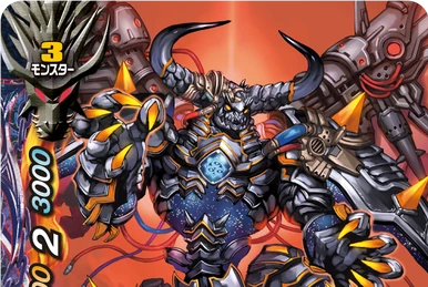 G.O.D.Z.A., Connected Extreme World | Duel Masters Wiki | Fandom