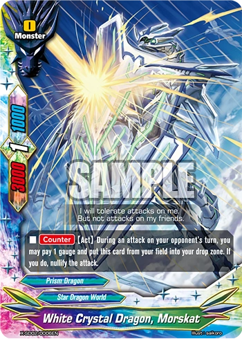 White Crystal Dragon, Morskat | Future Card Buddyfight Wiki | Fandom