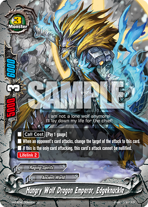 Hungry Wolf Dragon Emperor, Edgeknuckle | Future Card