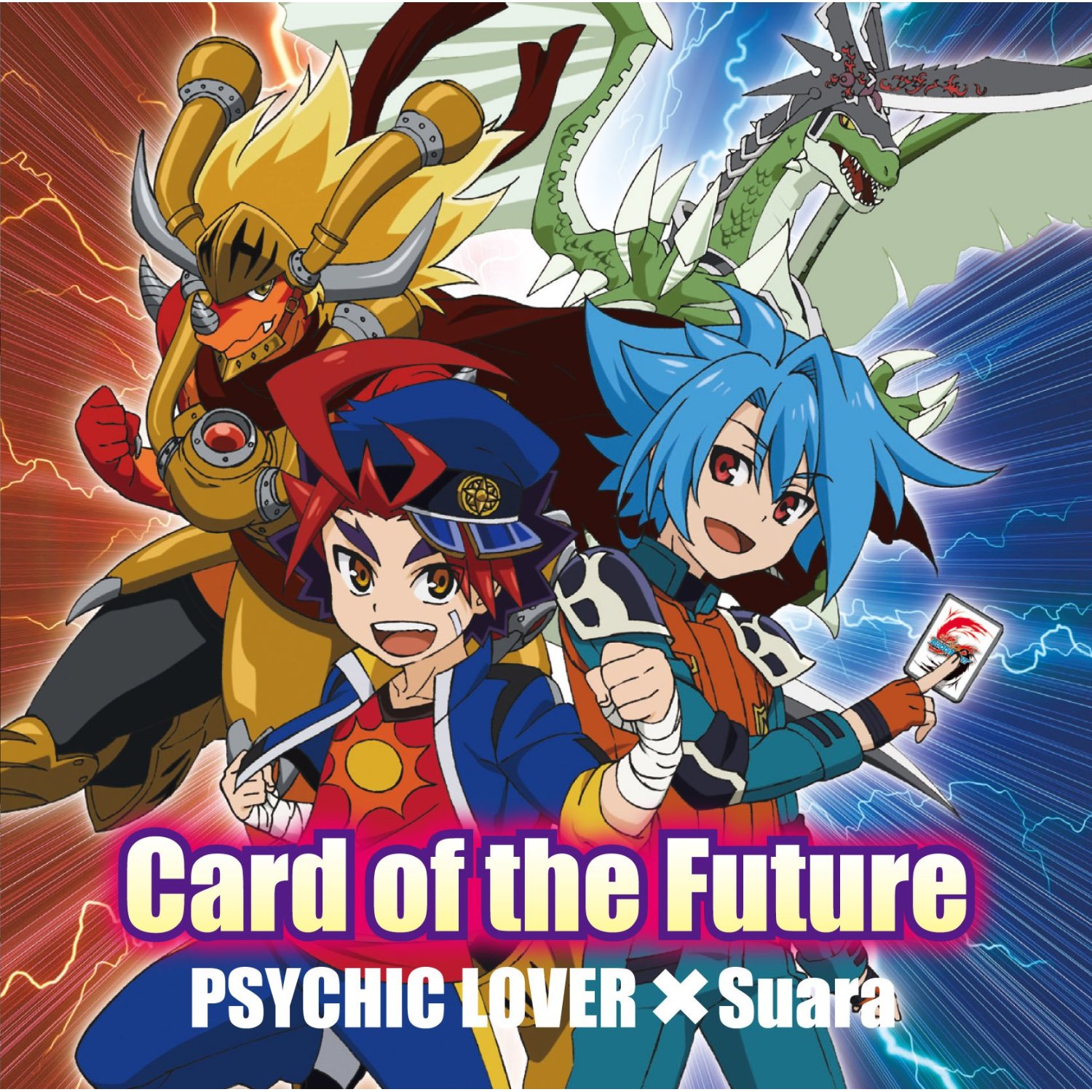 Anime Like Future Card Buddyfight