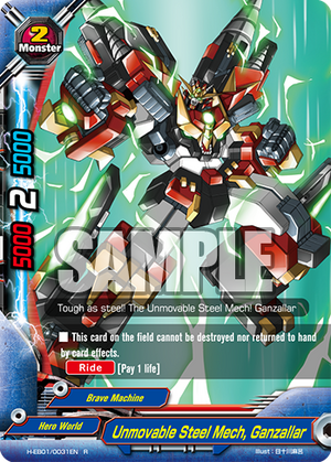 Unmovable Steel Mech, Ganzallar | Future Card Buddyfight
