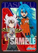 Vol.3: Kyoya Gaen & Tasuku Ryuenji