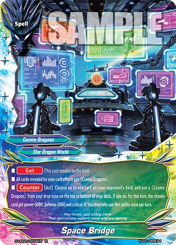 凱旋と決戦と　sp PSA10 凱旋と決戦と SP psa10 PSA 10 Lance's Charizard 097/141 VS