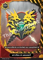 BFN-DF-001 (Fused) (Sample).png (4.32 MB) A dual flag card (Dragon World/Danger World)