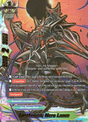 COO】NS009 1/6 NIGHTMARE SEIRES (DIECAST ALLOY) - DRAGON