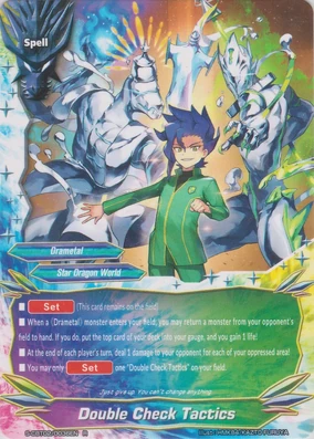 スターダスト・ドラゴンDUELIST EDITION TOURNAMENT Token (Yusei and Stardust Dragon - 20th Anniversary) - Yugipedia