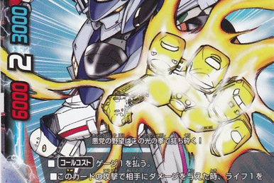 2nd Anniversary Buddyfight!! | Future Card Buddyfight Wiki