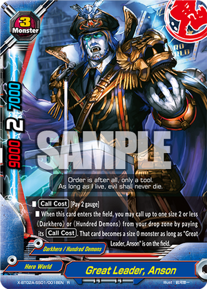 Great Leader, Anson | Future Card Buddyfight Wiki | Fandom