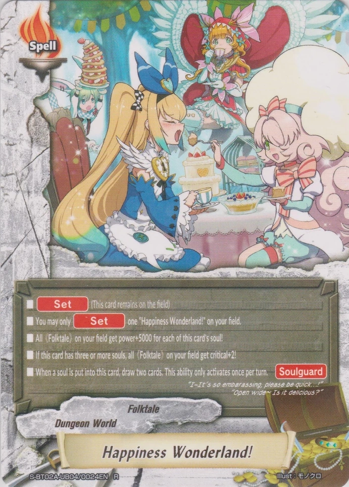 Happiness Wonderland! | Future Card Buddyfight Wiki | Fandom