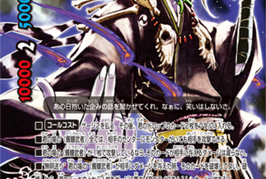 Quintessence Crystal Dragon, Athora Quintessence Crystal Dragon, Athora