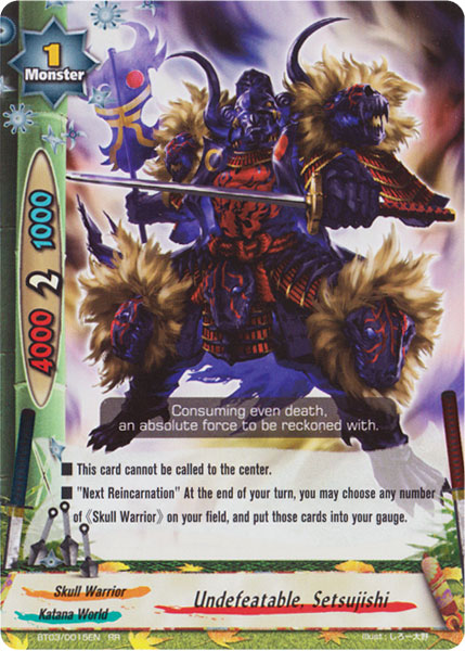 Undefeatable, Setsujishi | Future Card Buddyfight Wiki | Fandom