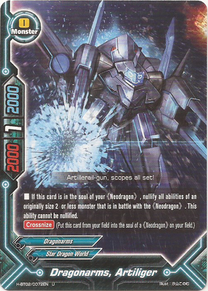 Dragonarms, Artiliger | Future Card Buddyfight Wiki | Fandom