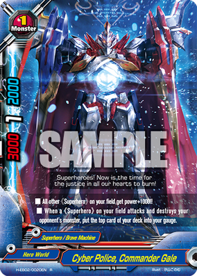 ヴァンパイアジェネシス　ベルフレイムエンペラー　ネオダイダロス　レリーフ　psa PSA10鑑定済〕海竜神ネオダイダロス【レリーフ】{W6S-JP004