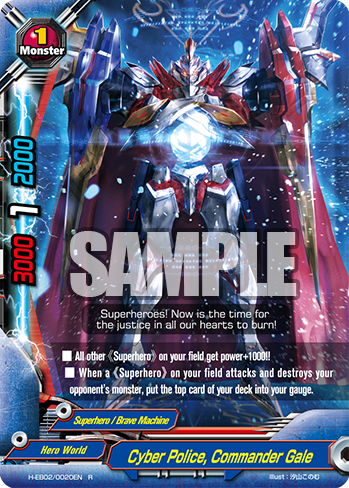 Cyber Police, Commander Gale | Future Card Buddyfight Wiki | Fandom