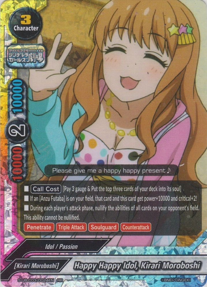 きらりページ ୨୧ Happy Happy Idol, Kirari Moroboshi | Future Card Buddyfight Wiki