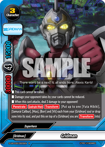 神バディファイト S-UB-C05 新条アカネ 究極レア SSSS.GRIDMAN