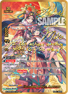 S-UB02/SS01EN (ER) (Sample) S Ultimate Booster 2: Miracle Fighters ～Miko & Mel～