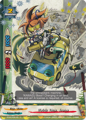 Mobile Ninja, Jiraiya | Future Card Buddyfight Wiki | Fandom