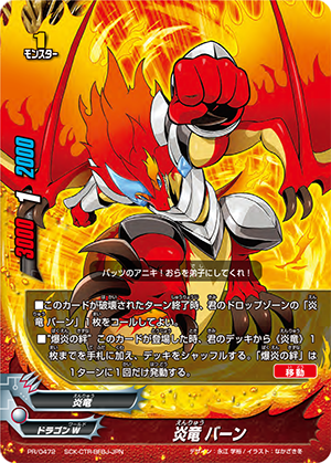 BSF project dragon ビーニー BSF project dragon ビーニー project dragon ニットキャップbsf