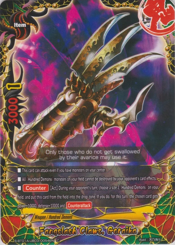 Fangslash Claws, Goraika | Future Card Buddyfight Wiki | Fandom