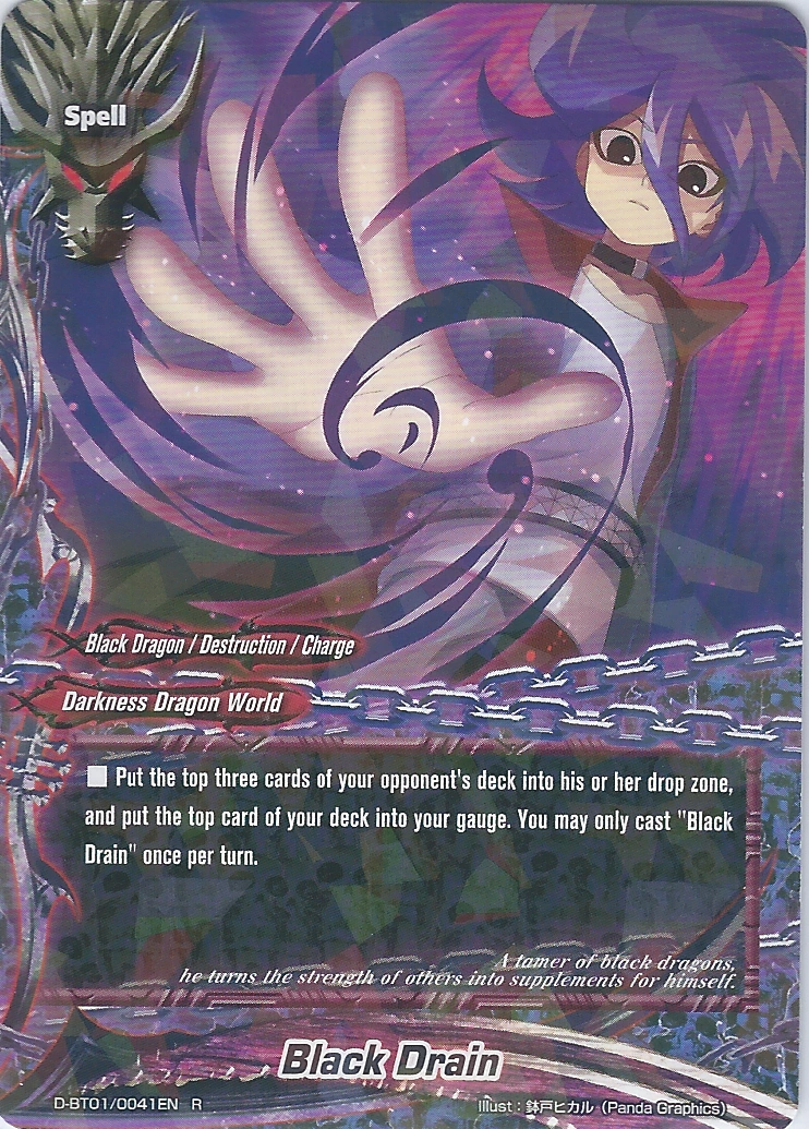 Black Drain | Future Card Buddyfight Wiki | Fandom