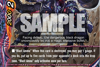 Abubu-Qabla | Z/X -Zillions of enemy X- Wiki | Fandom