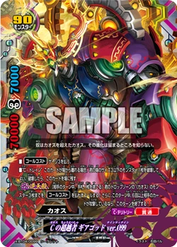 GOD_koutan.99 I Created a CUSTOM GOD Class in 99 Nights in The Forest! - YouTube