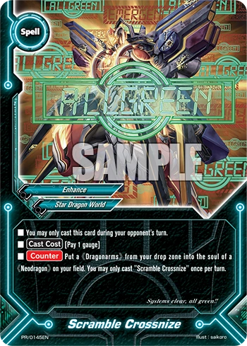 Scramble Crossnize | Future Card Buddyfight Wiki | Fandom
