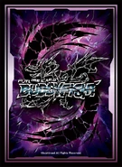 Vol.52: Lost World's backing card