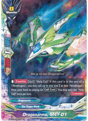 Dragonarms, M4Y-D1 | Future Card Buddyfight Wiki | Fandom