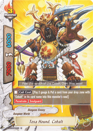 Tosa Hound Cobalt Future Card Buddyfight Wiki Fandom