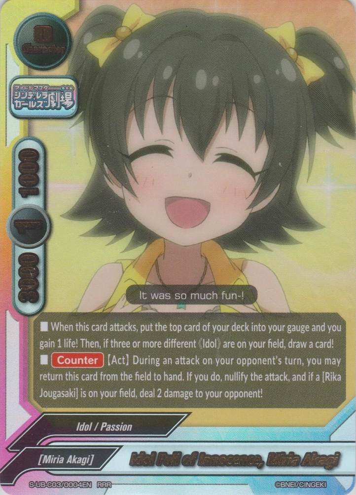 Or So the Dream I had Went, Future Card Buddyfight Wiki