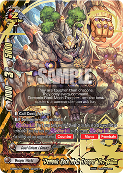 Dio DICTATOR TRIGGAH ラッコ Moran 通販 限定 激レア Demonic Rock Mech Trooper