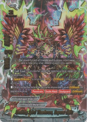Rumbling Spiral Thunderaxe, Emperor Agito | Future Card